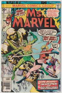 Ms. Marvel #2 (Feb 1977, Marvel), G condition (2.0), Origin