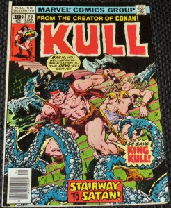 Kull the Destroyer #20 (1977)