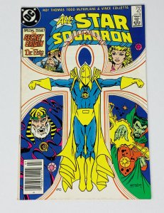 All-Star Squadron #47 (1985) YE20