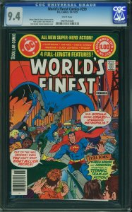 World's Finest Comics #259 (1979) CGC 9.4 NM