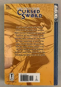 Chronicles of the Cursed Sword Vol. 8 2004 Paperback Yeo Beop-Ryong  