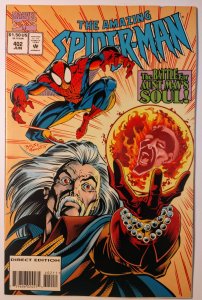 The Amazing Spider-Man #402 (8.0, 1995)