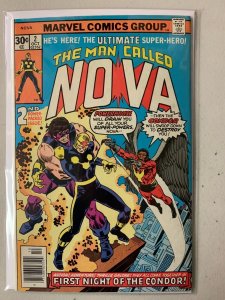 Nova #2 6.0 (1976)