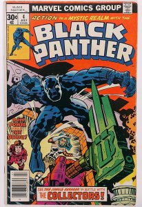 Black Panther #4 (6.0, 1977)