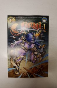 Jirni #1 (2013) NM Aspen Comic Book J714