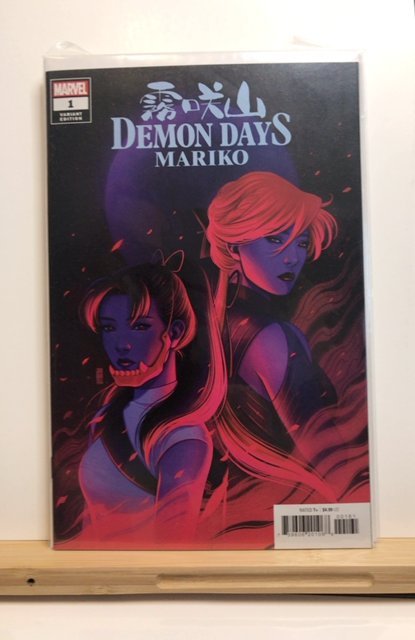 Demon Days: Mariko Bartel Cover A (2021)