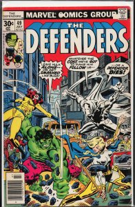 The Defenders #49 (1977) The Defenders