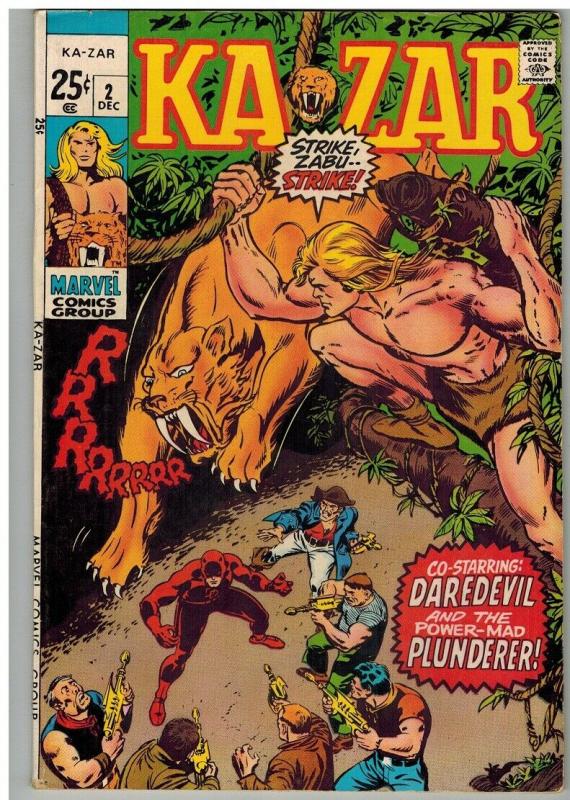 KAZAR (1970 SERIES) 2 VG-F Dec. 1970