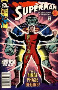 Superman #42 (1990) Superman