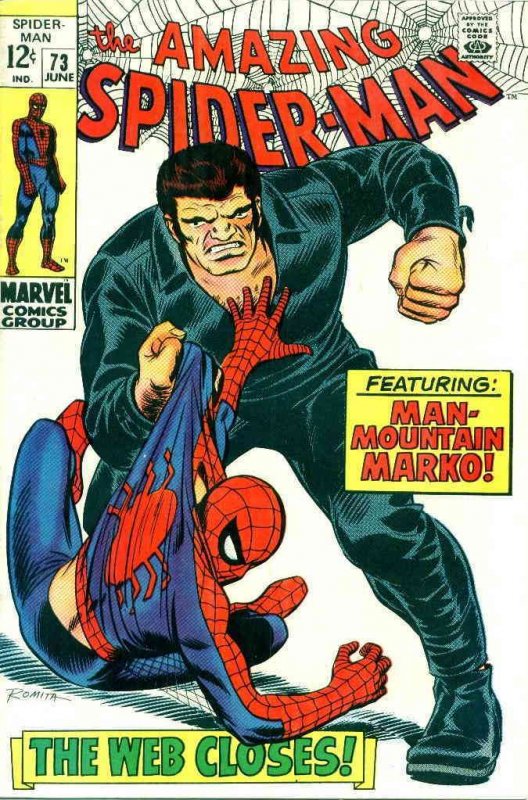 Amazing Spider-Man, The #73 VG ; Marvel | low grade comic Silvermane