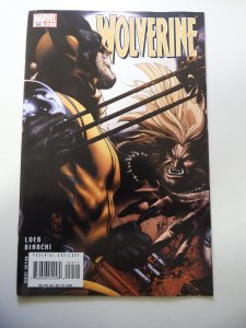 Wolverine #54 (2007)