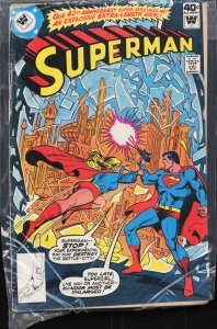 Superman #338 (1979) Superman