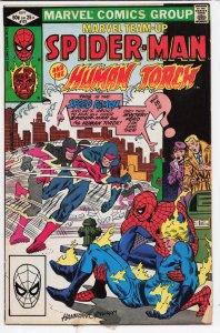 Marvel Team-Up #121 (1982) Spider-Man [Key Issue]
