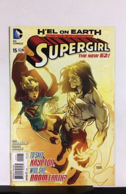 Supergirl #15 (2013)