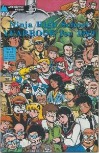 Ninja High School Yearbook #1 FN; Malibu | save on shipping - details inside