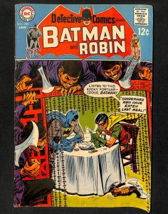 Detective Comics (1937) #383 Batman!