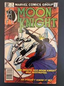 Moon Knight #9 (1981) - VF+