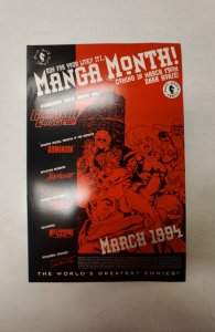 X #1 (1994) NM Dark Horse Comic Book J730