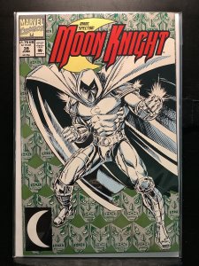 Marc Spector: Moon Knight #39 (1992)