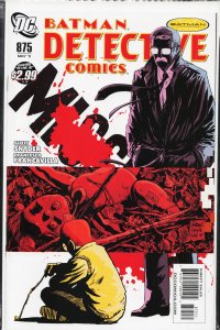 Detective Comics #875 (2011) Batman