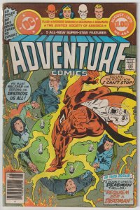 Adventure Comics #464 (Jul-Aug 1979, DC), VG (4.0), Justice Society app., copy B