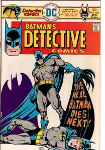 DETECTIVE COMICS #458,459 VFN $20.00