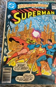 Superman #338 (1979) Superman 