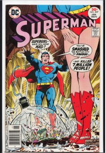 Superman #307 (1977) Superman