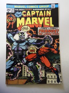 Captain Marvel #33 (1974) Origin of Thanos! FN Condition MVS Intact