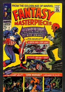 Fantasy Masterpieces #6 (1966)