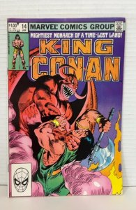 King Conan #14 (1983)