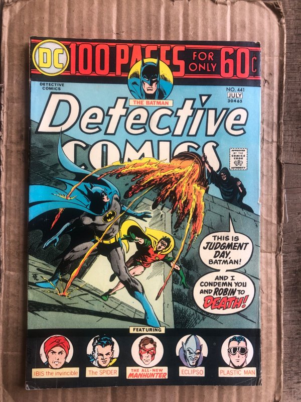 Detective Comics #441 (1974)