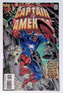 Captain America (1st Series) #438 (April 1995, Marvel) 6.5 FN+