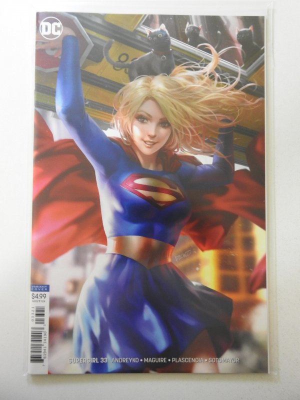 Supergirl #33 Variant Edition