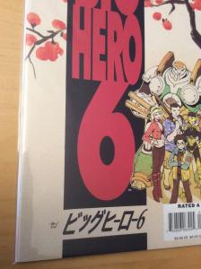 BIG HERO 6 # 1 & 2, GRADES BELOW, 1ST PRINTS, DISNEY PIXAR BAYMAX