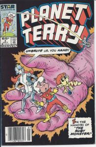 Planet Terry Number 4 July, 1985 (VF+)