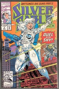 Silver Sable & the Wild Pack #3 (1992, Marvel) NM