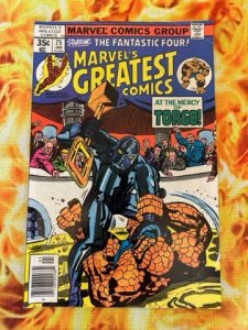Marvel's Greatest Comics #75 (1978) - VF-