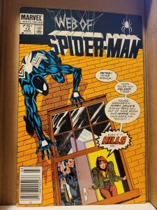 Web of Spider-Man #12 (1986) sb6