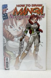 How to Draw Manga: Next Generation #7 (2005)