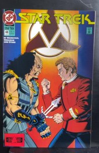 Star Trek #48 (1993)