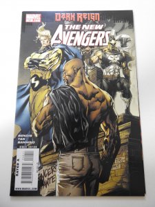 New Avengers #49 (2009)