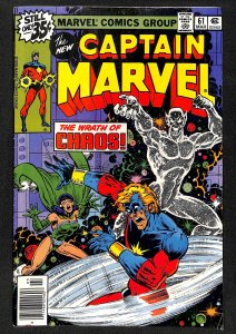 Captain Marvel #61 (1979)