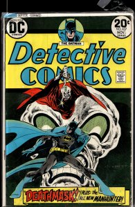 Detective Comics #437 (1973) Batman [Key Issue]