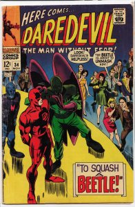 Daredevil #34 (1967) Daredevil