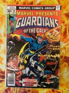 Marvel Presents #10 (1977) - VF-