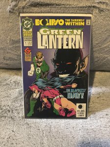 Green Lantern Annual #1 (1992)