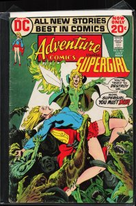 Adventure Comics #421 (1972) Supergirl