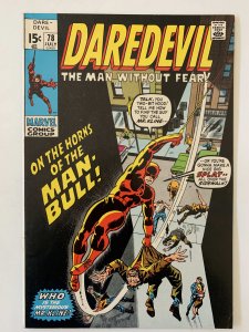 Daredevil #78 (1971)