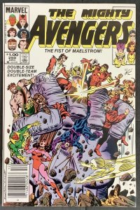 Avengers #250 Newsstand (1984, Marvel) Double Size Issue. NM